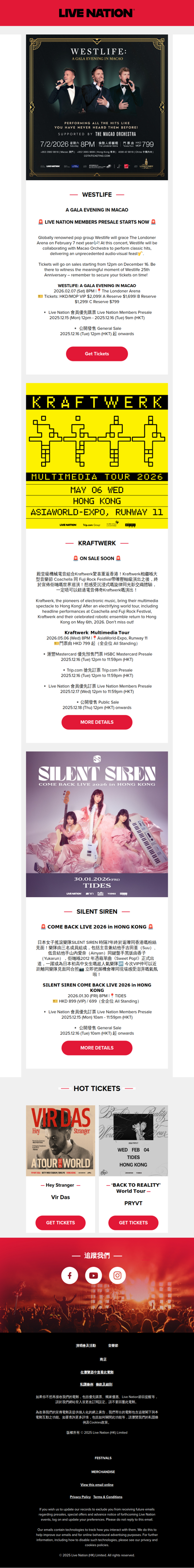 🎶 WESTLIFE RETURNS TO THE LONDONER - PRESALE STARTS NOW! 🔥