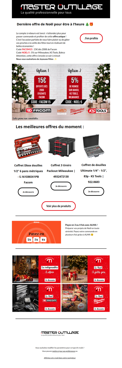 Dernière chance pour votre code promo ✨🎄