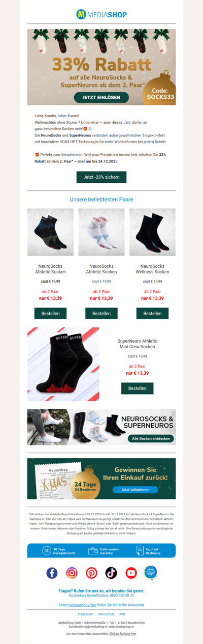 🧦 Schon wieder Socken zu Weihnachten? Dieses Jahr richtig gemacht! 🎁