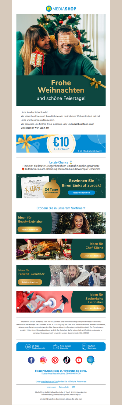 🎄MediaShop wünscht fröhliche Weihnachten