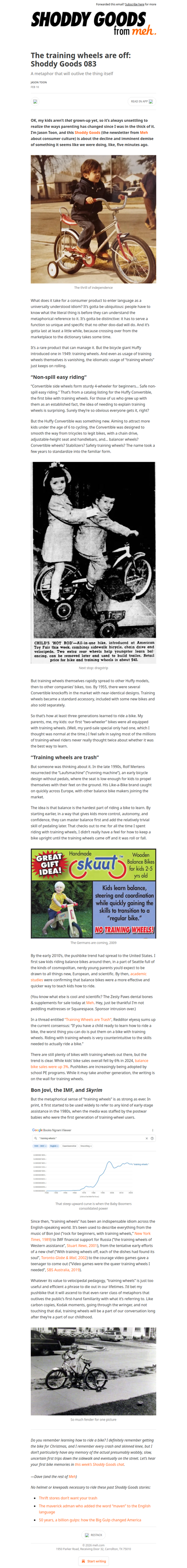 The training wheels are off: Shoddy Goods 083