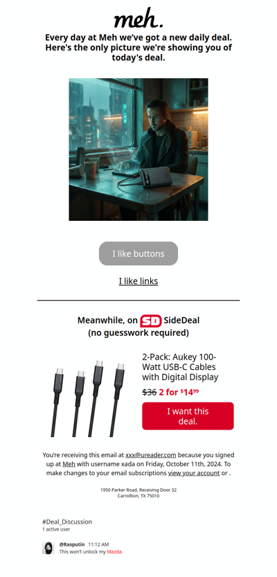 The ████ Is Open