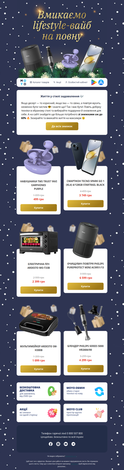 Коли life is суцільний style 😎