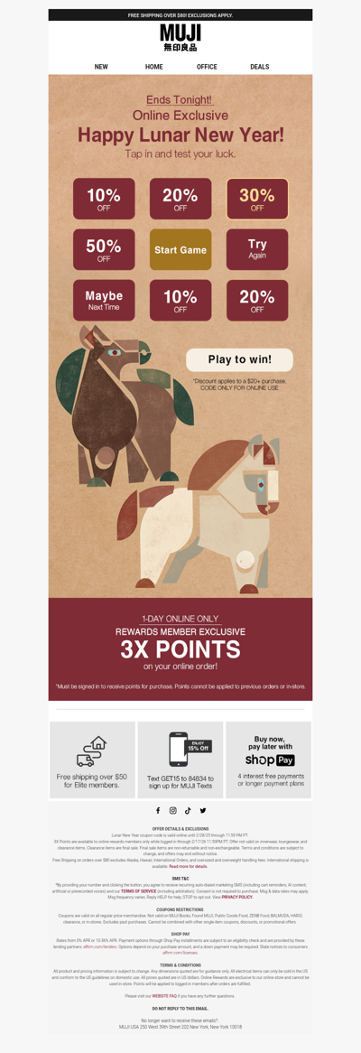 Your Lunar New Year Surprise Is Inside! 🧧