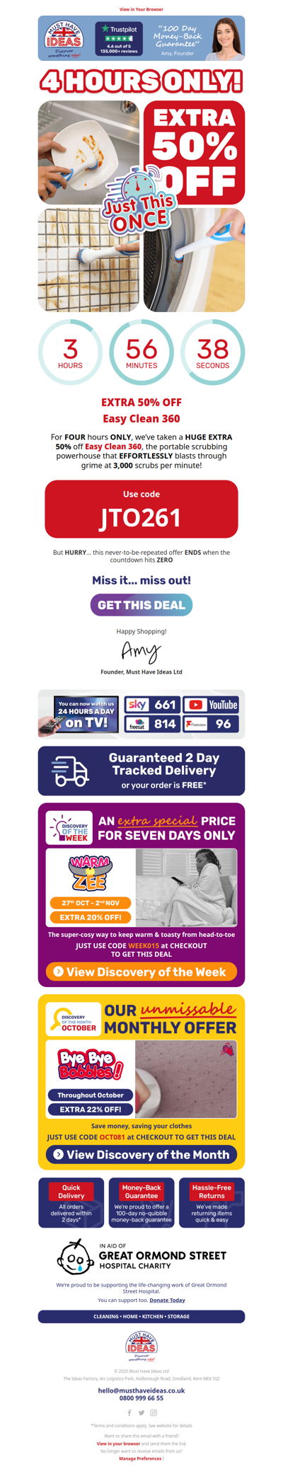 The clock is ticking… act NOW!