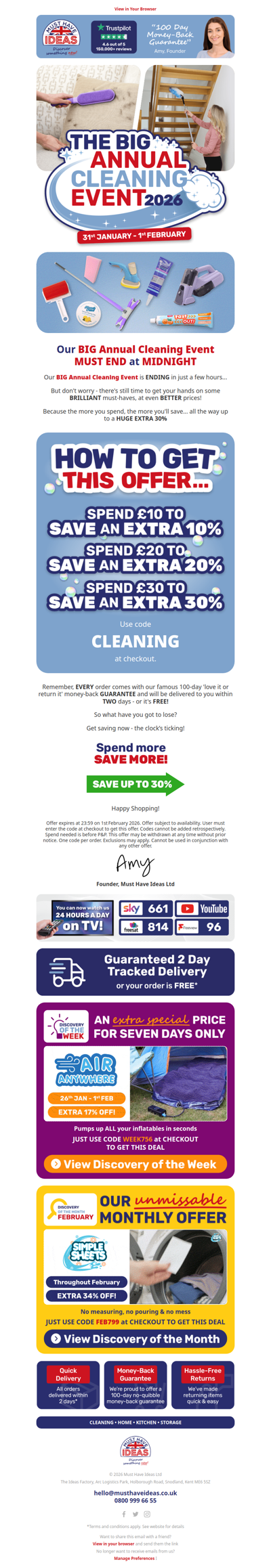 Your savings EXPIRE soon... ⚠️