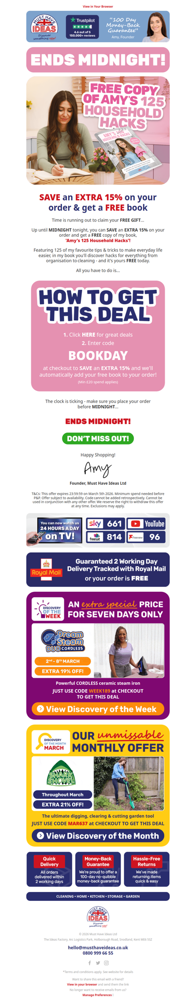 Your final reminder to claim your gift! ⏰🎁