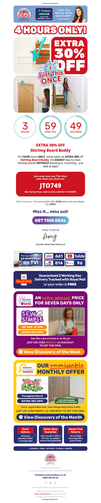 30% off starts... NOW! 🟢