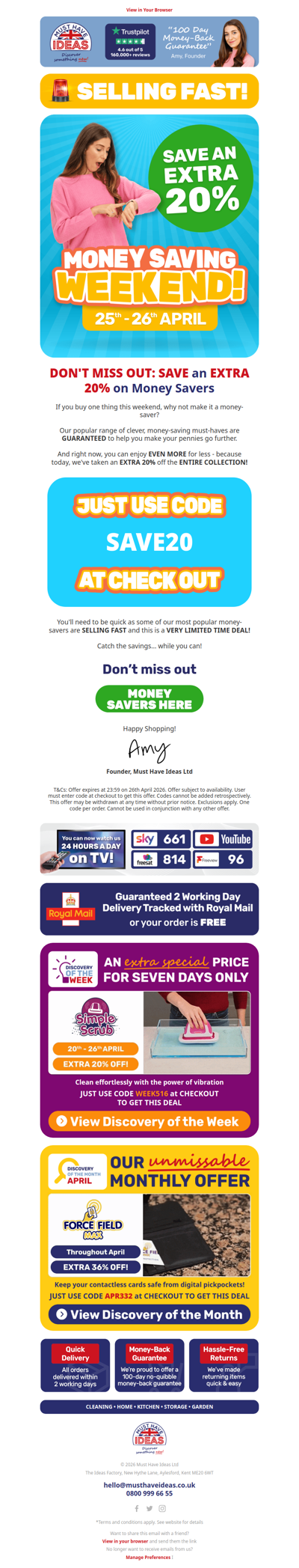 🚨 URGENT message ⚠️