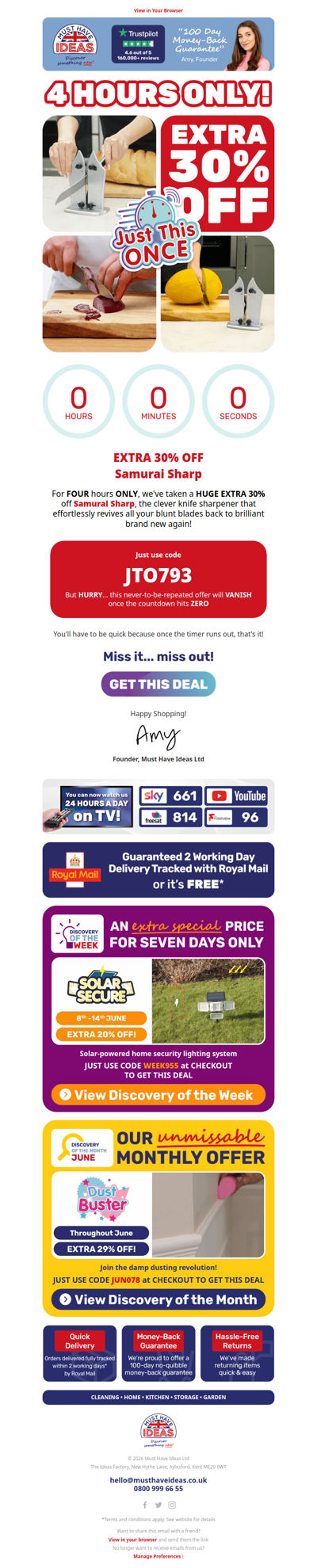 ️This offer will self-destruct in 4 hours 💥