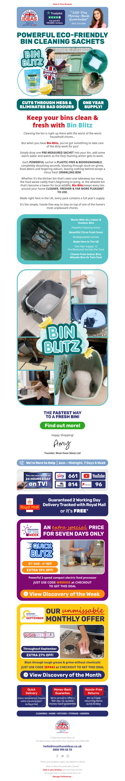 🗑️👃 Bin beginning to pong?