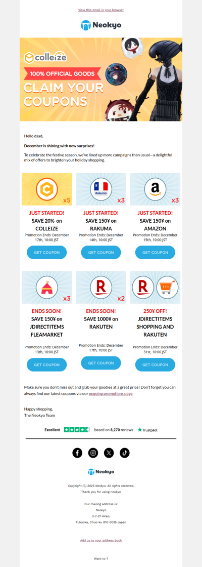 Great Deals! Check out our latest promotions 👀