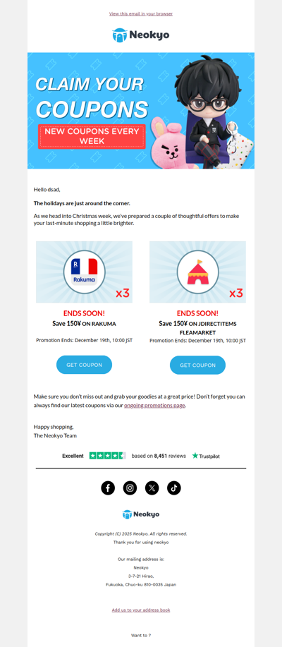 New coupons available for you! 🛍️