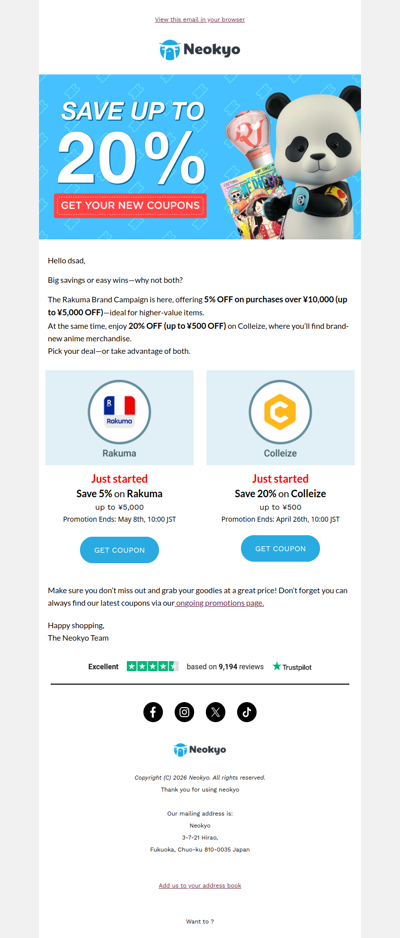 2 Big Deals: ¥5,000 OFF + 20% OFF
