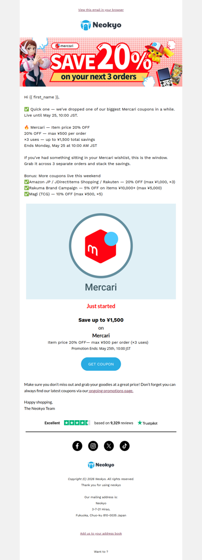 🔥 Mercari 20% OFF — 3 uses, ends Monday 10AM(JST)