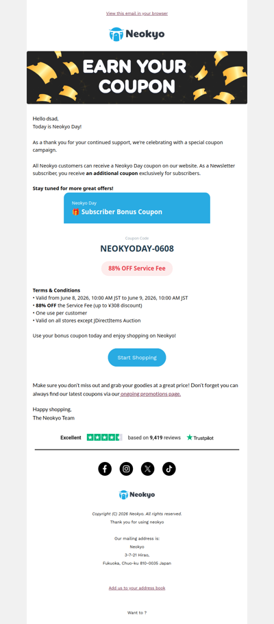 Newsletter Bonus: Get an Extra Neokyo Day Coupon