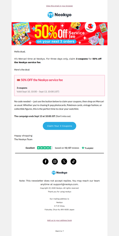 Mercari service fee is 50% OFF 🎟️