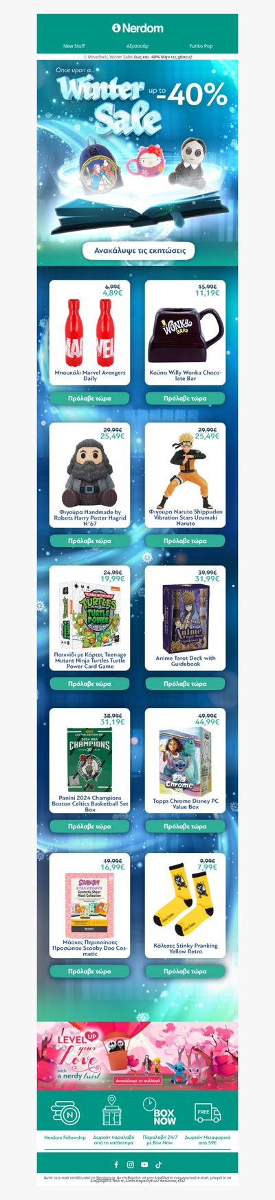 💥Winter Sale Mode: Still ON!