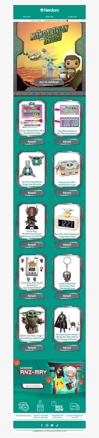 ✨ Mandalorian & Grogu merch!
