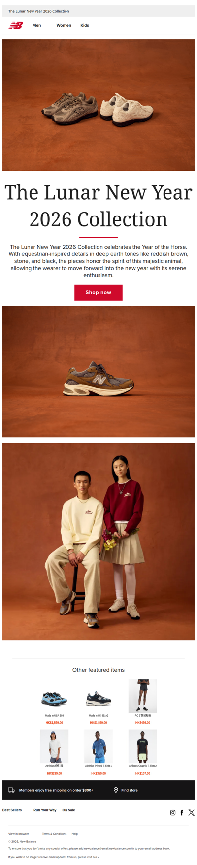 The Lunar New Year 2026 Collection