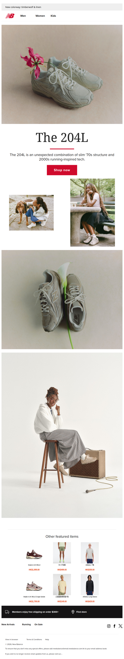 Low profile, elevated style.