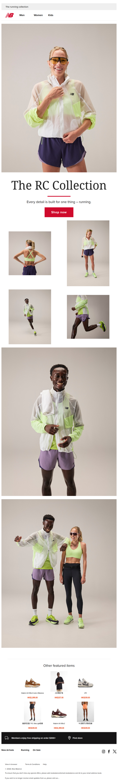 New: The RC Collection