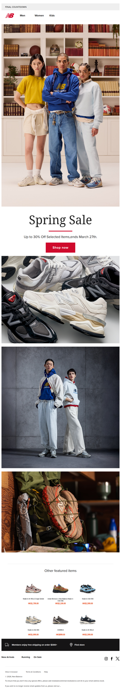 LAST CALL: Spring Sale Ends March 27