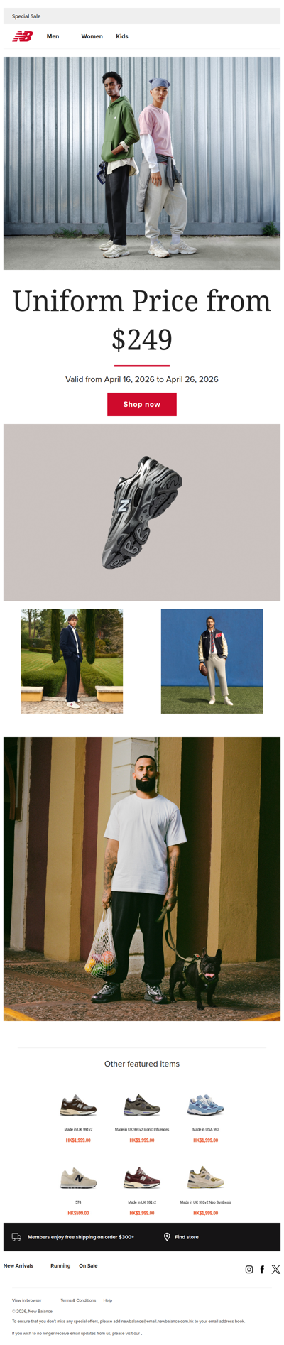 Uniform Price from $249