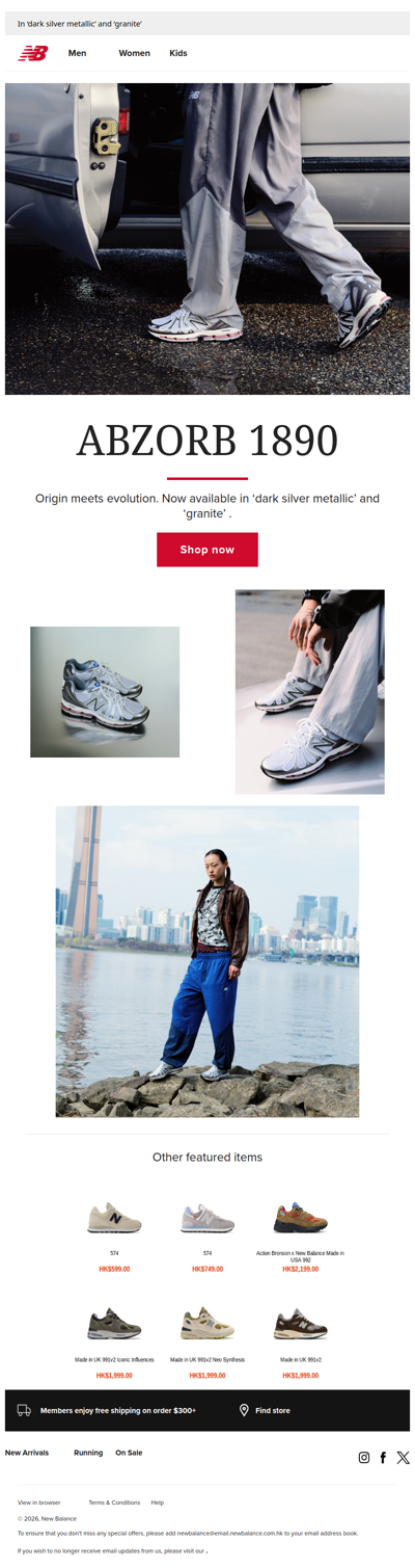 ABZORB 1890, in neutrals