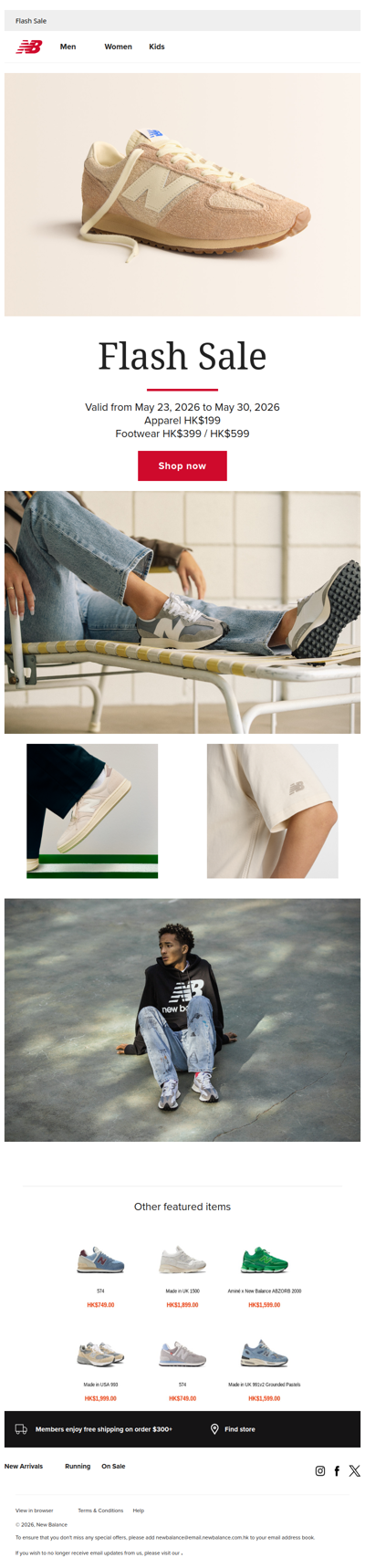 Flash Sale: Selected Items from HK$199