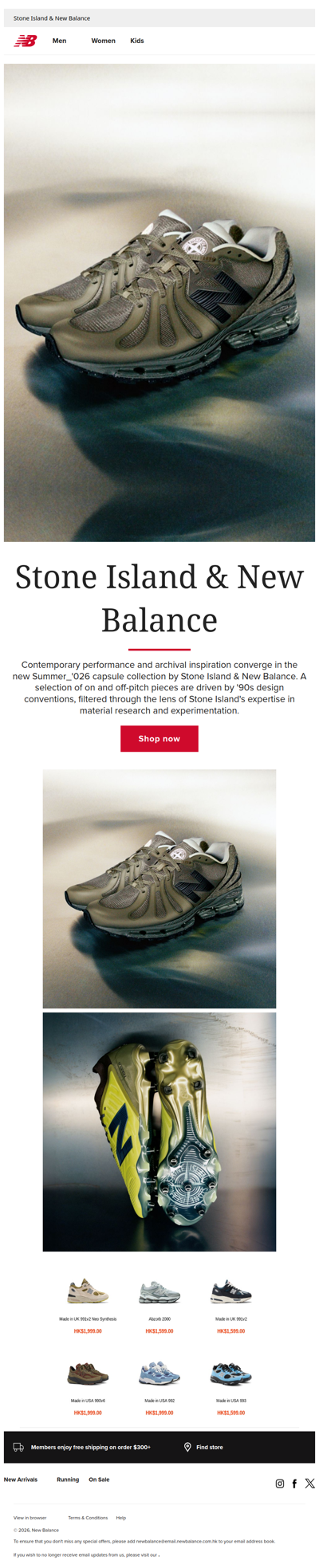 Stone Island X New Balance