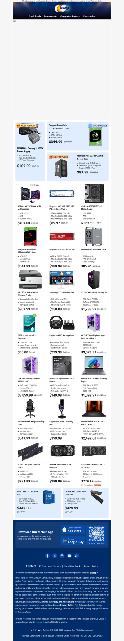 Only $344.99! 🚀 Seagate 24TB Hard Drive! 🌟