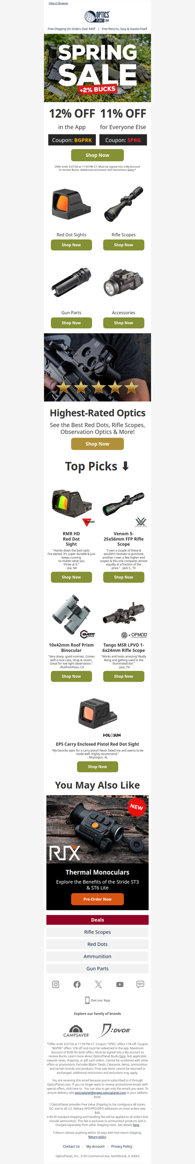 🍃 Spring into New Gear!