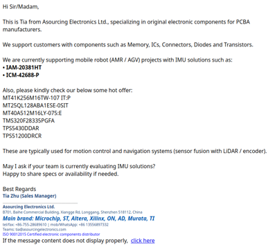 IMU for AMR / mobile robots