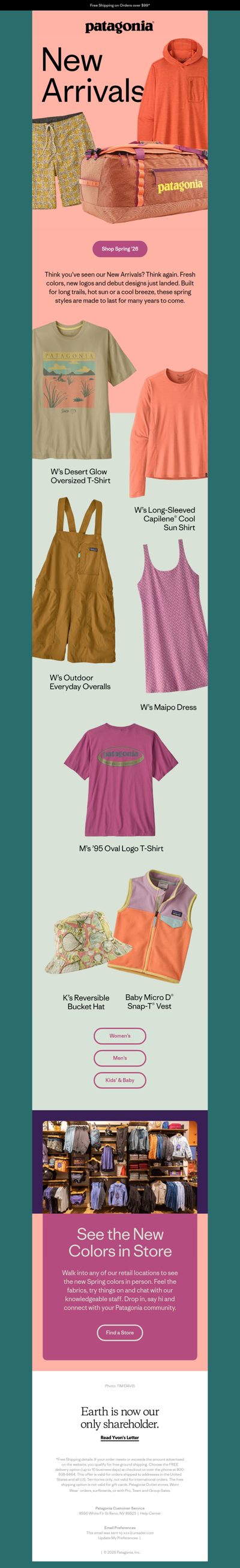 All-new gear just landed