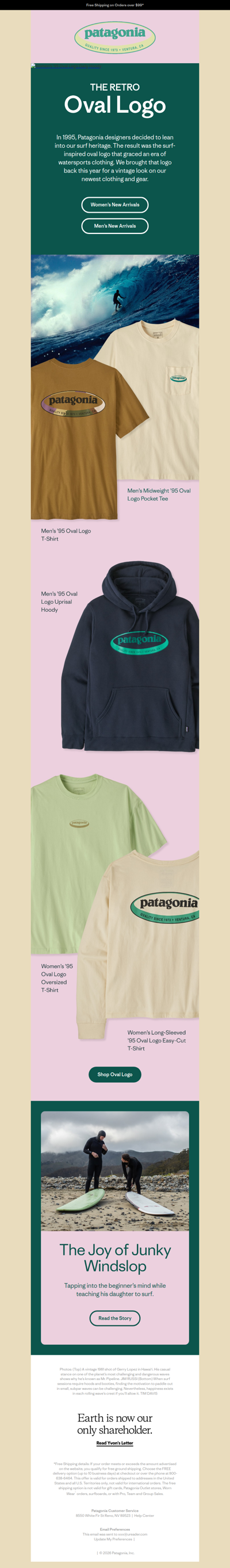 A retro logo is back from 1995