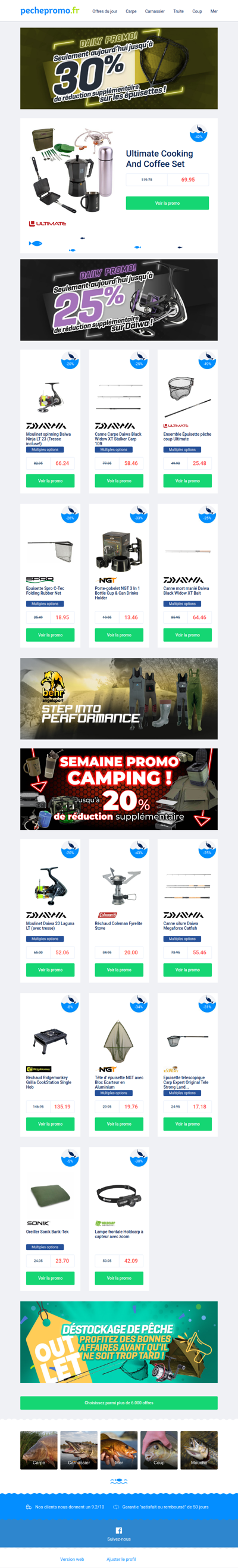 🌿 Des Promos camping qui vont vous faire plaisir cet été
