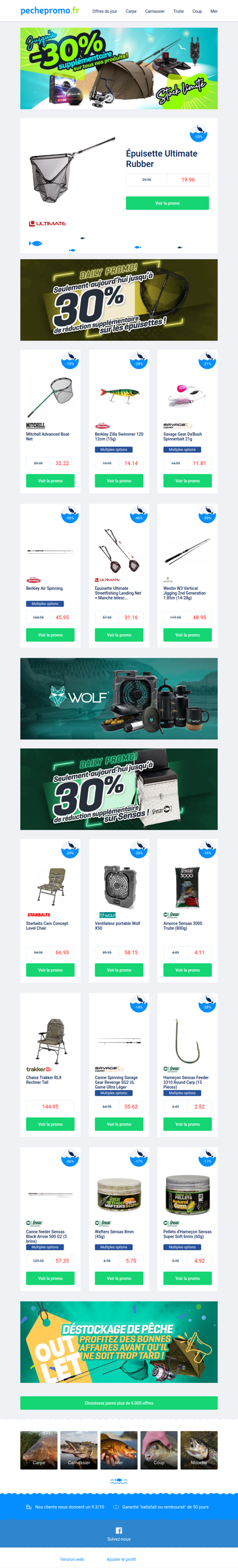 🛒 Remplissez votre panier avec vos favoris de l’été