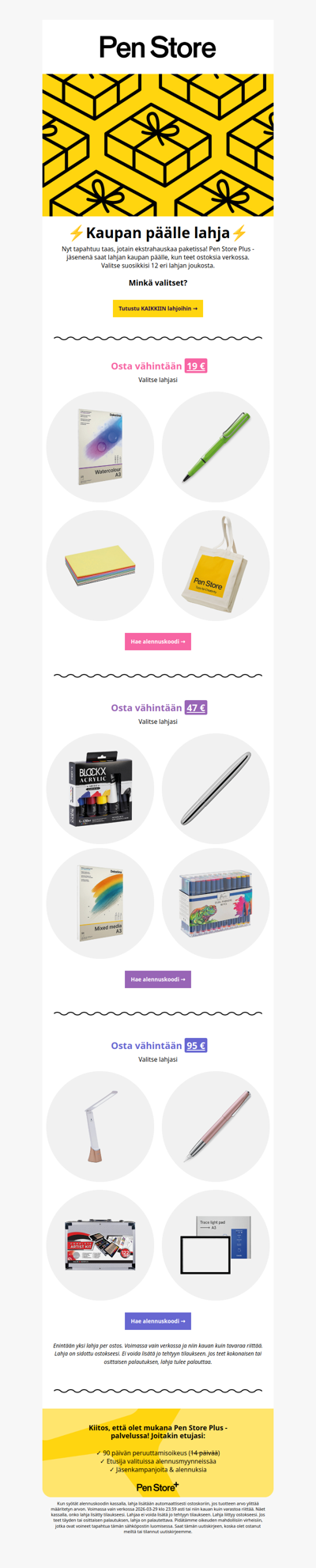 Kaupan päälle lahja 💛 Rajoitettu määrä