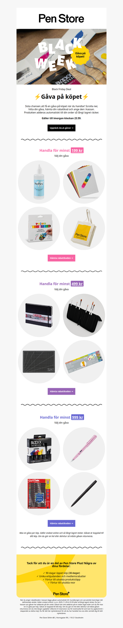 Gåva på köpet IDAG ⚡️ Black Friday DEAL