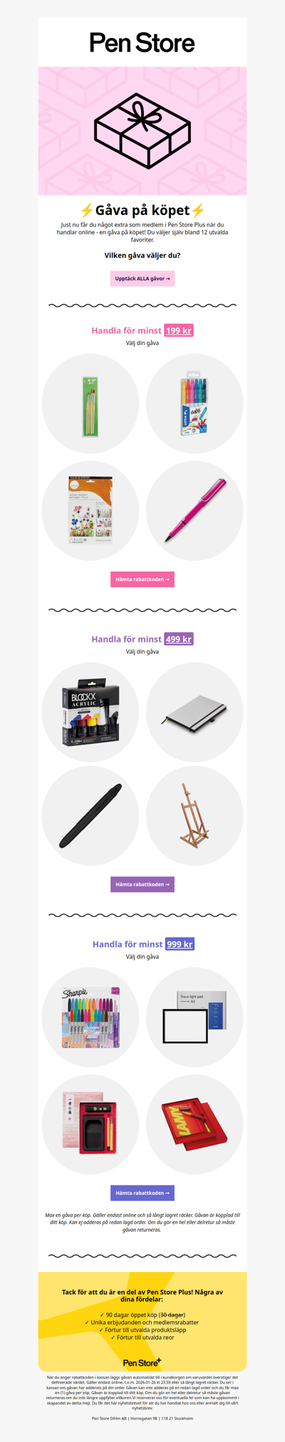 Gåva på köpet ⚡️ Begränsat antal