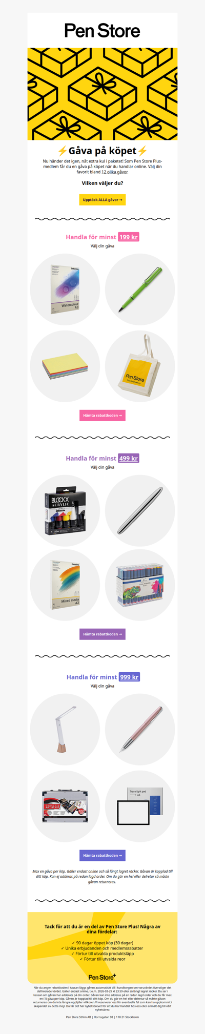 Gåva på köpet 💛 Begränsat antal