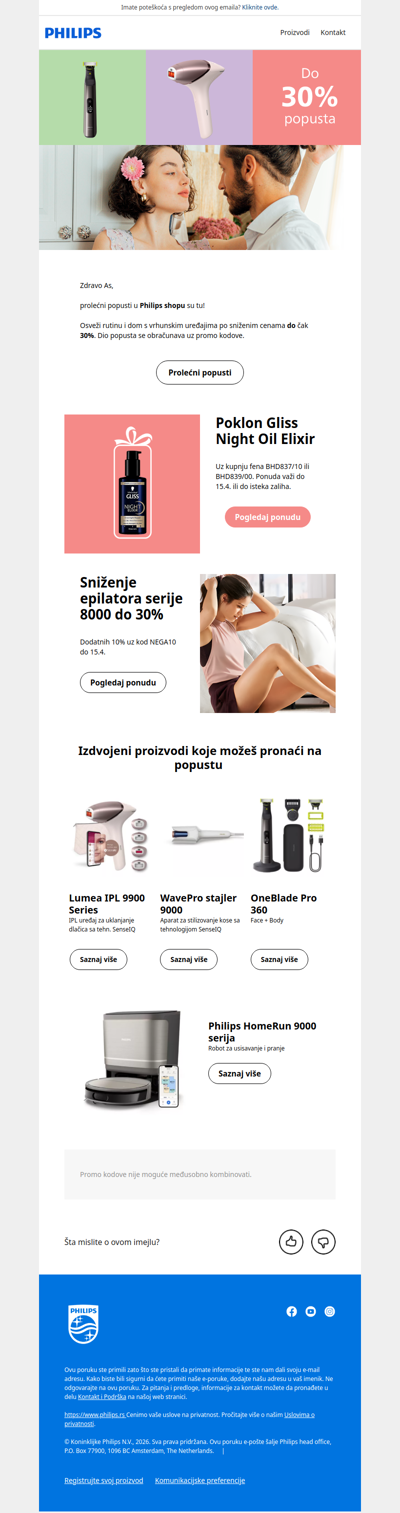 Philips prolećni popusti!💙