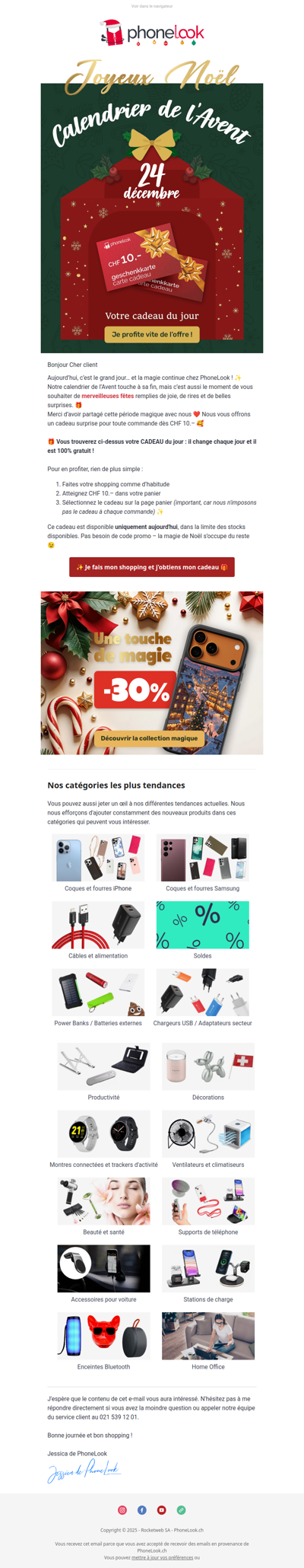 Votre CADEAU 🎁 du 24 décembre🎄