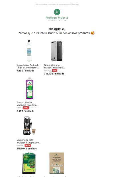 确实qsq, faça o seu pedido com um clique 🛒