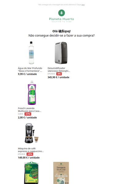 确实qsq, receba o seu pedido em 24-48 horas