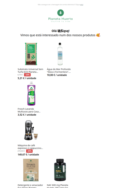 确实qsq, faça o seu pedido com um clique 🛒