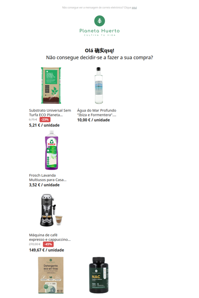 确实qsq, receba o seu pedido em 24-48 horas