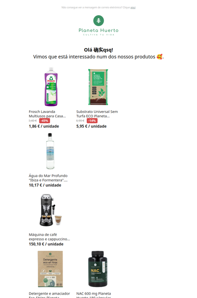 确实qsq, faça o seu pedido com um clique 🛒
