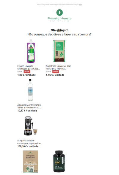 确实qsq, receba o seu pedido em 24-48 horas